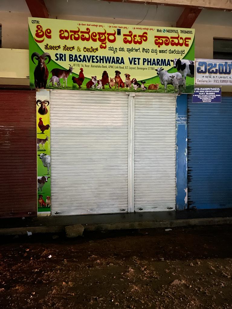 Store Front
